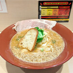 Toukyou Ebi Tomato - 麺