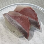 Hama Zushi - 