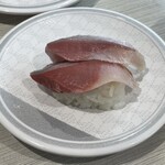 Hama Zushi - 