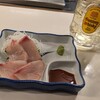 元祖立ち飲み屋