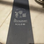 The RESTAURANT - 