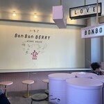 いちごBonBonBERRY ATAMI HOUSE. - 