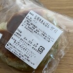 ベーカリー デューク - 