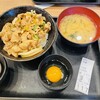 伝説のすた丼屋 吉祥寺店