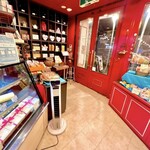 サロン・ド・テ・アルション 法善寺本店 - 