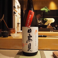 寿し あや瀬 - 日高見 超辛口純米
