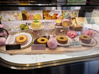 Farmkuchen Fukasaku - 