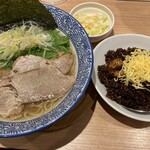 Ramen Nishimoto - 