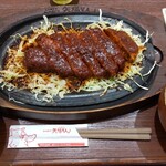 名古屋名物 みそかつ 矢場とん 名古屋駅名鉄店 - 