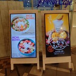 Gooday Fresh Cafe - 