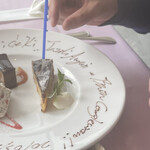 アロマクラシコ - 