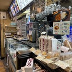 BERG - 店内