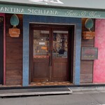 Cantina Siciliana Tutto Il Mare - 