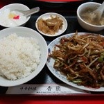 香蘭 - 五目野菜炒めランチ