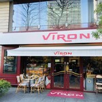 VIRON - 店舗入口