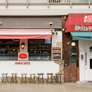 料理長《大谷隆史》が手掛ける、経験に裏打ちされた本格洋食