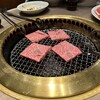 コウゴ牧場直営　焼肉大黒や