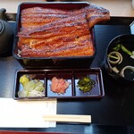 Unagi No Naruse - 