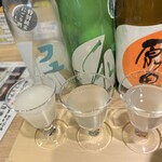 浅野日本酒店SANNOMIYA - 