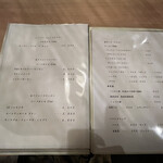 宮川本廛 赤坂宮川 - 