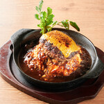 鉄板チーズハンバーグオム