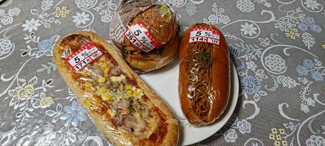 フレッシュベーカリー - 土崎（パン）の写真