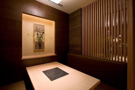 和食波奈 仙台店 - あおば通（居酒屋）の写真