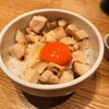 らぁ麺 はやし田 多摩センター店
