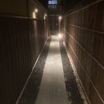 京都肉割烹 みや田 - 回廊　※食後