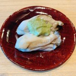 Sushi Sugahisa - 