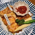 七輪焼肉 楽しいら - 