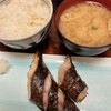 活魚料理ととや