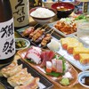 鳥楽酒場 新宿店