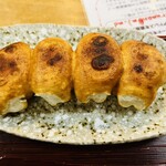 餃子の丸満 - 