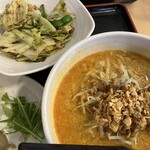 天使担々麺 - 