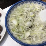 たんや 善治郎 - 