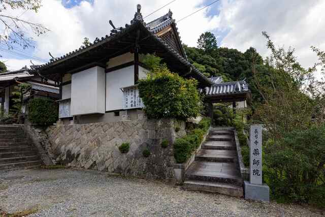 Chokyuji Yakushiin photo 5