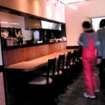 青 - カウンターもあります