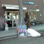 ピータース カルイザワ - 2014年2月初旬です