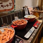 お日さまのえがお - 