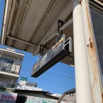 YOUR DAILY COFFEE - 東急世田谷線上町駅で下車