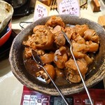 お日さまのえがお - 