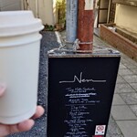 ネムコーヒー&エスプレッソ - 