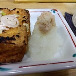 とん八 - 厚揚げ焼き 380円(税込)(2024年2月28日撮影)