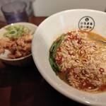 Ichimaru Ramen - 鶏白担々麺