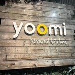 Natural kitchen yoomi - 