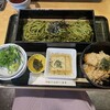 伊藤久右衛門 宇治本店