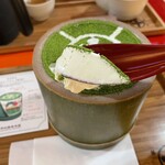 中村藤吉本店 - 