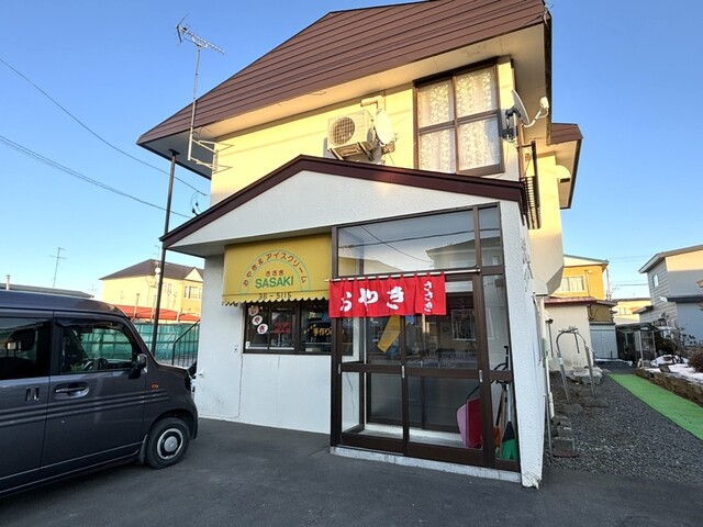 おやきのささき（SASAKI） - 釧路（たい焼き・大判焼き）の写真