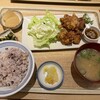 さち福やCAFE 汐留シティセンター店